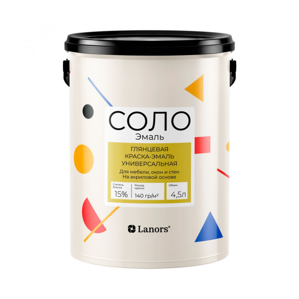 Интерьерная краска Lanors Соло «Эмаль», Глянцевая